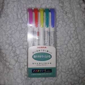 💖3/20$ Mildliner Highlighters